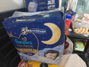 幫寶適夜用王者安睡嬰兒拉拉褲尿不濕尿片超薄透氣安睡一整夜XXL24 曬單實(shí)拍圖