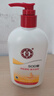 大寶SOD蜜300ml青花香型乳液面霜潤(rùn)膚補(bǔ)水保濕霜護(hù)膚品男女士身體乳 曬單實(shí)拍圖