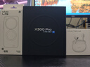 vivo X300 Pro 16GB+512GB 自在藍 蔡司2億APO超級長(cháng)焦 藍圖影像雙芯 5年持久流暢OriginOS 6 AI手機 曬單實(shí)拍圖