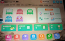 記星寶學(xué)習(xí)機平板小學(xué)到高中AI智能16G+1T英語初中學(xué)生兒童護眼上網(wǎng)課 128G+AR指讀+AI精準(zhǔn)學(xué)丨教材終生免費 曬單實拍圖