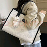 畫(huà)極（HUAJI）帆布包包大容量女2025新款手提旅行袋夏天外出上班通勤單肩托特包 米白色+小熊掛件 曬單實(shí)拍圖