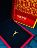 中國黃金（CHINA GOLD）蝴蝶黃金戒指女款足金蝴蝶活口指環(huán)首飾中秋節(jié)生日禮物送女友愛人 【今/次日達】蝴蝶戒指 約1.6g 曬單實拍圖