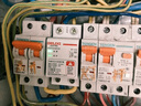 德力西電氣過(guò)欠壓保護器自復式上進(jìn)下出DZ47sGQF 1P+N 63A 曬單實(shí)拍圖