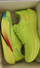 特步260X2.0賽訓兼備跑鞋男碳板回彈緩震透氣輕盈回彈運動(dòng)跑步鞋女 新熒光綠【男】 43 曬單實(shí)拍圖