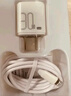 品勝3C認證PD30W氮化鎵蘋(píng)果充電器快充套裝Typec充電頭+PD數據線(xiàn)通用蘋(píng)果iPhone14/13華為手機iPad插頭 曬單實(shí)拍圖
