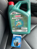 嘉實(shí)多（Castrol）磁護智E版 全合成機油 潤滑油 0W-20 SP 4L 汽車(chē)保養 曬單實(shí)拍圖