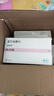 [美多芭]多巴絲肼片 0.25g*40片 5盒裝 28年3月過(guò)期 曬單實(shí)拍圖