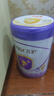 伊利金領(lǐng)冠菁護A2β-酪蛋白超高乳鐵蛋白較大嬰兒粉2段6-12月800g升級 曬單實(shí)拍圖