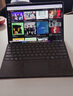 微軟Surface Pro11平板電腦筆記本二合一商用版Intel處理器13英寸高刷 U5-236V 16G-256G 亮鉑金 主機+原裝鍵盤(pán)【黑/銀】+觸控筆 曬單實(shí)拍圖