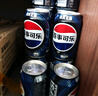 百事可樂(lè )Pepsi 可樂(lè )*16+7喜*4+美年達*4 碳酸飲料 汽水330ml*24聽(tīng) 混合裝 曬單實(shí)拍圖