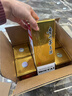 茅臺 飛天 醬香型白酒 53度 500ml *6整箱裝 24/25年隨機(jī)【名酒鑒真】 曬單實(shí)拍圖