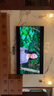 海信電視E5Q 85英寸 抗反光防眩光墨晶屏 U+Mini LED  300Hz高刷 U+超畫(huà)質(zhì)引擎Pro 國家補貼 85E5Q 曬單實(shí)拍圖