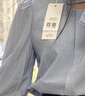 伊芙麗（eifini）女士溫柔時(shí)尚襯衫1GA123185 冰寒藍 M 曬單實(shí)拍圖