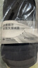 蕉下（beneunder）戶外徒步緩震功能襪親膚抗菌棉襪運(yùn)動(dòng)透氣百搭男女學(xué)生HI657 春野灰+漫暮黑 2雙 M 碼數(shù) 40-45 曬單實(shí)拍圖