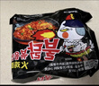 三養（SAMYANG）火雞面三養速食方便面袋裝 700g(140g*5)泡面拌面早餐零食 曬單實(shí)拍圖