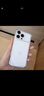 Apple/蘋(píng)果 iPhone 17ProMax透明保護(hù)殼 手機(jī)殼蘋(píng)果17手機(jī)殼蘋(píng)果手機(jī)殼 曬單實(shí)拍圖
