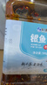 旅大壹味 香辣小魚(yú)干銀魚(yú)仔一斤/桶高蛋白海味零食 休閑零食解饞海鮮 曬單實(shí)拍圖