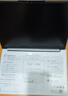 ThinkPad【國(guó)家補(bǔ)貼20%】聯(lián)想ThinkBook 16+AI全能本2025款 英特爾酷睿處理器 16英寸商務(wù)輕薄筆記本電腦 Ultra5-225H 32G 1T 3.2K 曬單實(shí)拍圖