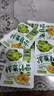 吉香居 泡椒豇豆25g酸豆角酸豇豆下飯菜咸菜泡菜配粥小包 榨菜真芯25g*10袋 曬單實(shí)拍圖