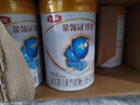 伊利金領(lǐng)冠珍護【三代OPO】A2β-酪蛋白奶粉2段(6-12月)900g*6整箱裝 曬單實(shí)拍圖