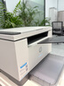 惠普（HP）M232dwc 233dw A4黑白激光打印復印掃描自動(dòng)雙面多功能一體機 手機無(wú)線(xiàn)家用小型商用辦公打印機 232dwc體積小(有線(xiàn)無(wú)線(xiàn)/自動(dòng)雙面)232dw 曬單實(shí)拍圖