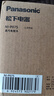 松下（Panasonic）【國家補貼】電熨斗家用 1200W大功率手持掛燙機大蒸汽干濕兩用五檔調溫快速除皺 NI-P075輕熟藍 曬單實(shí)拍圖