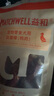 益和（MATCHWELL）寵物狗狗零食獎勵磨牙小中大型成幼訓犬 烘焙雞胸肉干120g 曬單實(shí)拍圖
