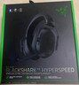 雷蛇（Razer）旋風(fēng)黑鯊V2 有線頭戴式電競(jìng)游戲耳機(jī)耳麥 被動(dòng)降噪 USB游戲聲卡 三角洲EQ調(diào)節(jié) CSGO 吃雞耳機(jī)  曬單實(shí)拍圖