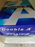 達伯埃Double A打印紙達伯埃a4紙復印紙80克70g500張double a復印彩印紙 A4-80克（整箱2500張） 曬單實(shí)拍圖