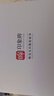 印象眸【優(yōu)選級】和田玉手鐲淺青玉鐲子送女友送媽媽內徑57-58mm 曬單實(shí)拍圖