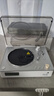 熊貓（panda）CD-67禮品版 專輯cd機(jī)藍(lán)牙播放機(jī)音響一體可外放家用播放器光盤發(fā)燒級(jí)唱碟片（白色）  曬單實(shí)拍圖