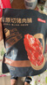 京東京造原切豬肉脯500g 特級0添加防腐劑高蛋白高肉干休閑零食 曬單實(shí)拍圖