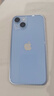萌續適用蘋(píng)果15Pro手機殼iPhone14promax金屬魯班扣邊框保護套13手機套新款12時(shí)尚防摔殼高端散熱外殼 【新藍色】超薄金屬邊框套 魯班扣 iPhone14 曬單實(shí)拍圖