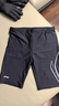 李寧（LI-NING）泳褲男士防尷尬極簡(jiǎn)泳衣五分訓(xùn)練游泳褲 3031 黑色 XXL  曬單實(shí)拍圖