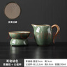 詠幻哥窯秘釉全瓷茶漏功夫茶具茶海公道杯茶水分離陶瓷一體過(guò)濾器 QTY哥窯梅子青-過(guò)濾組+美人公道 曬單實(shí)拍圖