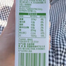 伊利臻濃牛奶高鈣 250ml*16盒 +50%鈣 咖啡搭檔 中秋送禮盒裝 曬單實(shí)拍圖