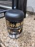 五谷磨房低GI黑芝麻糊米糊無(wú)糖核桃芝麻黑豆粉即食速食早餐代餐粉546g 曬單實(shí)拍圖