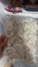 1號會(huì )員店白蝦仁0添加保水劑31-40只/磅無(wú)冰去蝦線(xiàn)凈重2斤(66-88只) 生鮮 曬單實(shí)拍圖