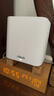 華碩（ASUS）【國家補貼】靈耀魔方WiFi7路由器單只裝家用無(wú)線(xiàn)千兆全屋WiFi7分布式子母路由 Aimesh隨心組 曬單實(shí)拍圖