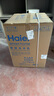 海爾（Haier）10公斤直驅超薄滾筒洗衣機532/376XS平嵌入式全自動(dòng)家用國家補貼一級能效智能投放除菌螨 376單洗：精華洗+智投+1.12洗凈比+全觸屏 曬單實(shí)拍圖