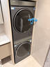 海爾（Haier）云溪4.0系列 583Pro洗烘套裝 (73K相似款) 10kg AI直驅(qū)滾筒洗衣機(jī)+AI雙擎熱泵烘干機(jī)583+583自營 曬單實拍圖