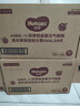 好奇（Huggies）鉑金裝小桃褲成長(zhǎng)褲XXXL26片*4包(17kg以上)【透爽散熱】 曬單實(shí)拍圖