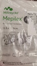 美皮康銀離子泡沫敷料Mepilex Ag自粘性軟聚硅酮泡沫敷料壓力性潰瘍傷口 美皮康銀離子敷料12.5*12.5cm【1片】 曬單實(shí)拍圖