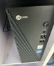 聯(lián)想（Lenovo）來(lái)酷 Lecoo商務(wù)辦公臺式電腦主機(酷睿i5-13420H 16G內存 512GB SSD 正版win11 ) 曬單實(shí)拍圖