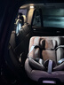 maxicosi嬰幼兒童安全座椅汽車(chē)用0-4歲isize ADAC Mica360Pro月影棕 曬單實(shí)拍圖
