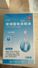 [普潤盈] 玻璃酸鈉滴眼液0.4ml:1.2mg*10支/盒 曬單實(shí)拍圖