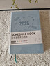 佐瀾哲 日程本2026年馬卡龍腰封每日計(jì)劃本A5筆記本365天時(shí)間管理效率手冊(cè)日歷式自律打卡記事本 藍(lán)色 曬單實(shí)拍圖
