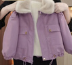 凌卡戚女童冬裝外套加絨加厚2025新款兒童洋氣棉衣韓版派克服棉服 撒金加絨外套紫色 建議身高120 130 曬單實(shí)拍圖