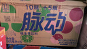 大眼小娃兒童3D立體拼圖工程汽車(chē)4套拼裝插積木DIY手工模型玩具生日禮物 曬單實(shí)拍圖