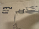 億力家用高溫高壓蒸汽清潔機(jī)消毒機(jī) 全屋洗油煙機(jī)空調(diào)洗地毯沙發(fā)清洗神器 多功能一體機(jī)1003 國(guó)家補(bǔ)貼 曬單實(shí)拍圖